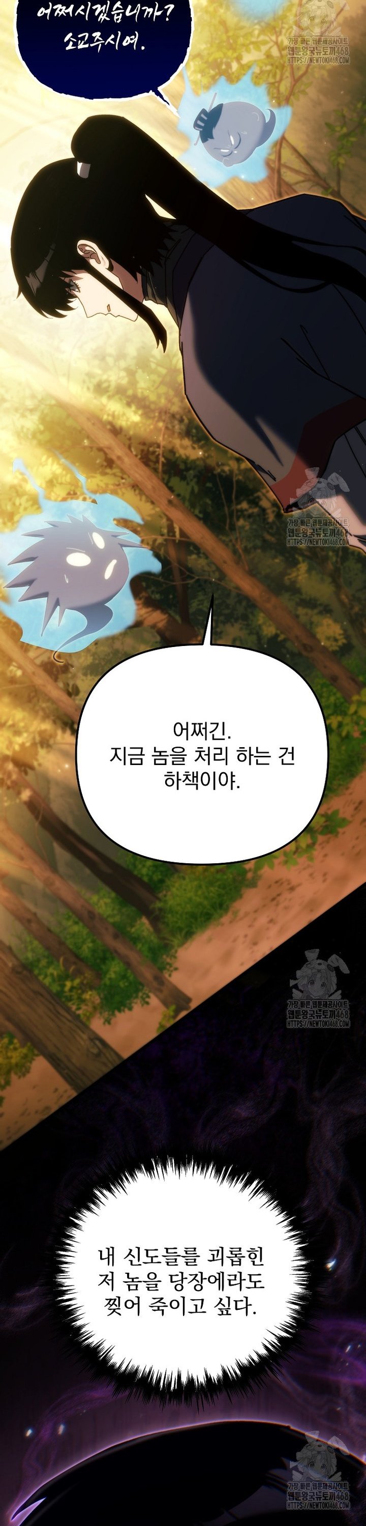 1743821621275jji5fr3b1bq.jpg