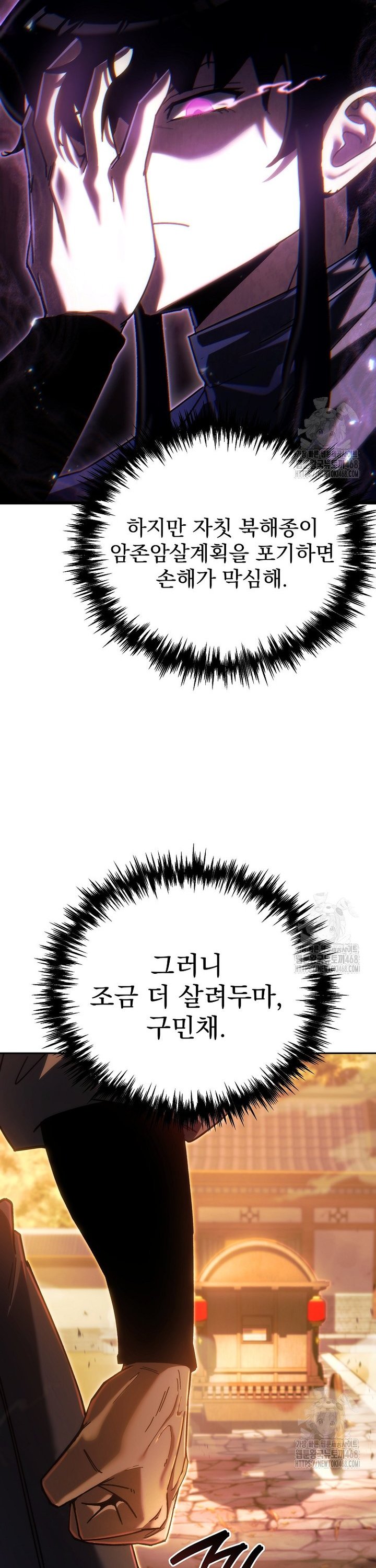 1743821621431lxsbvtzbsw.jpg