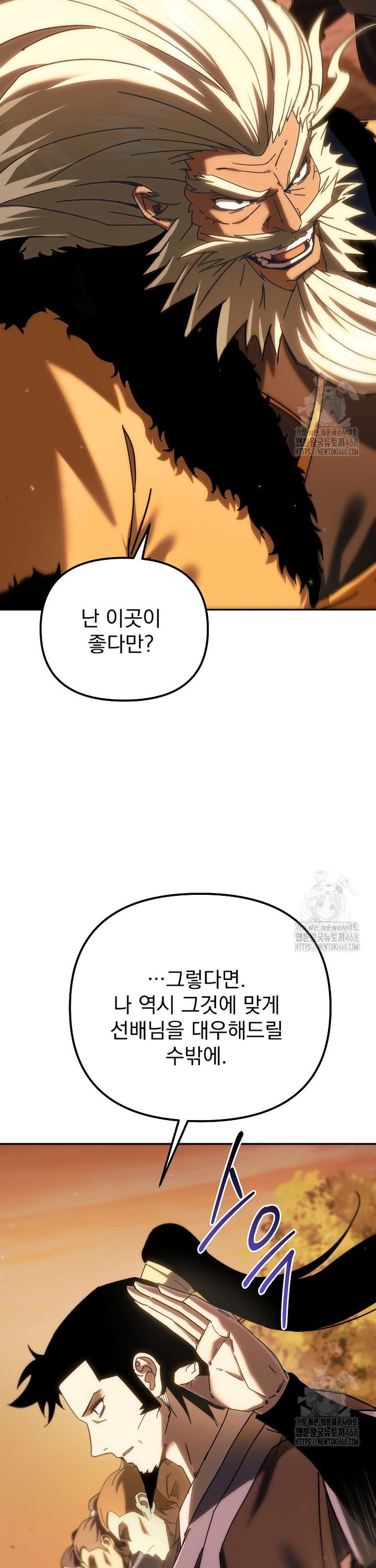 1743821627128lxe6iwyohih.jpg