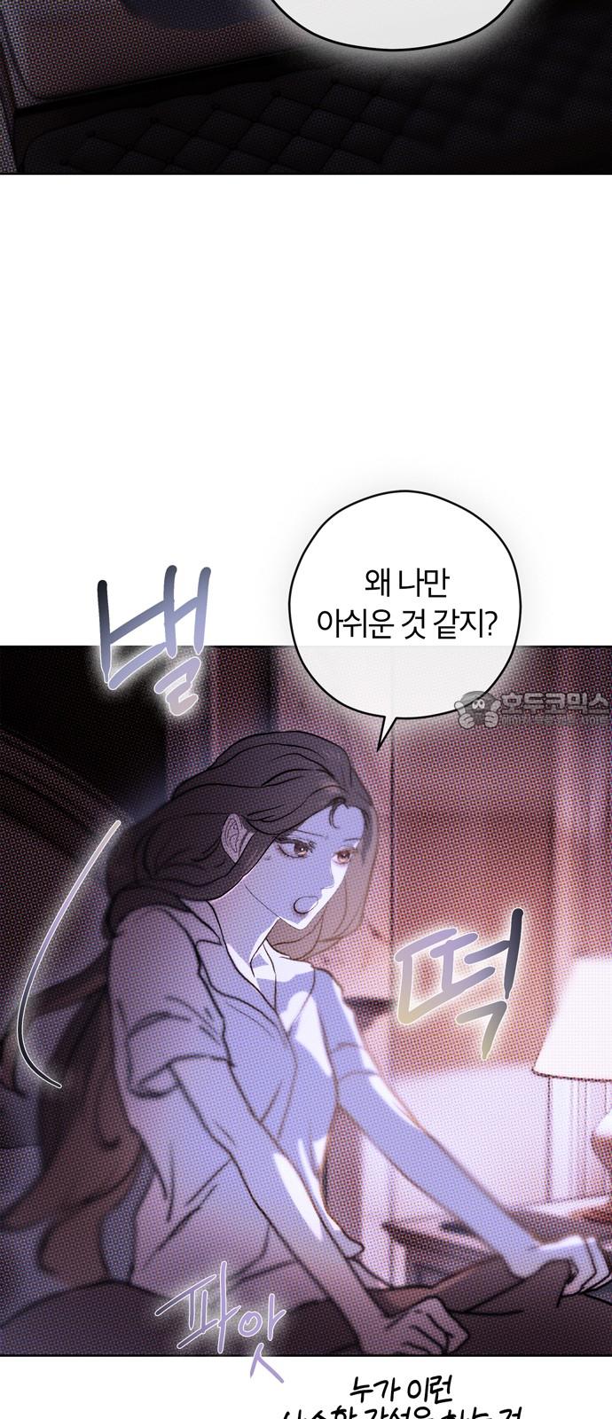 1743821586486pd6w8ncynod.jpg