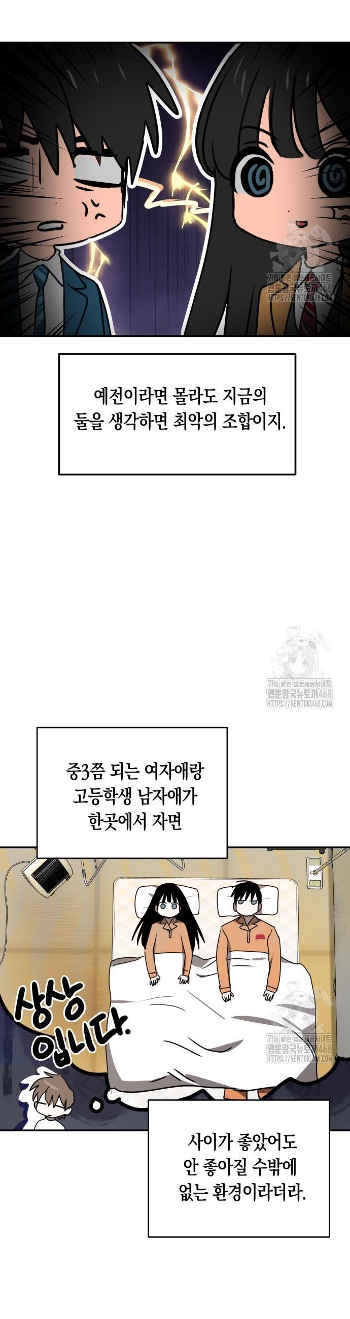 17438240212060rpiu5olnie.jpg