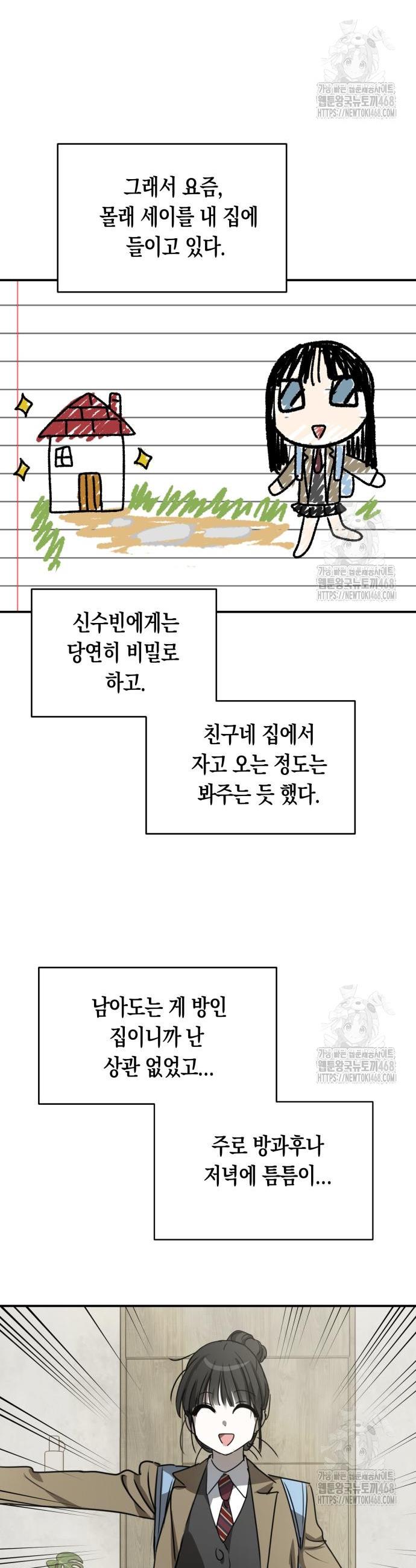 1743824021359qyn3109myzc.jpg