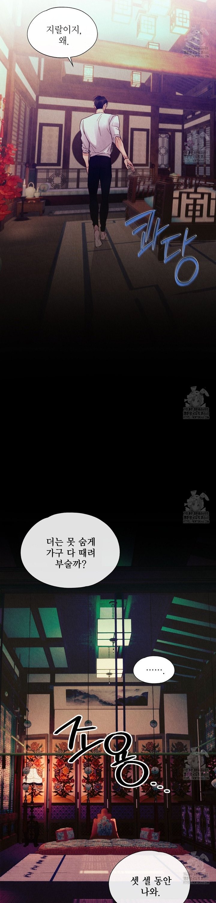 1743822384311zez6r22pata.jpg