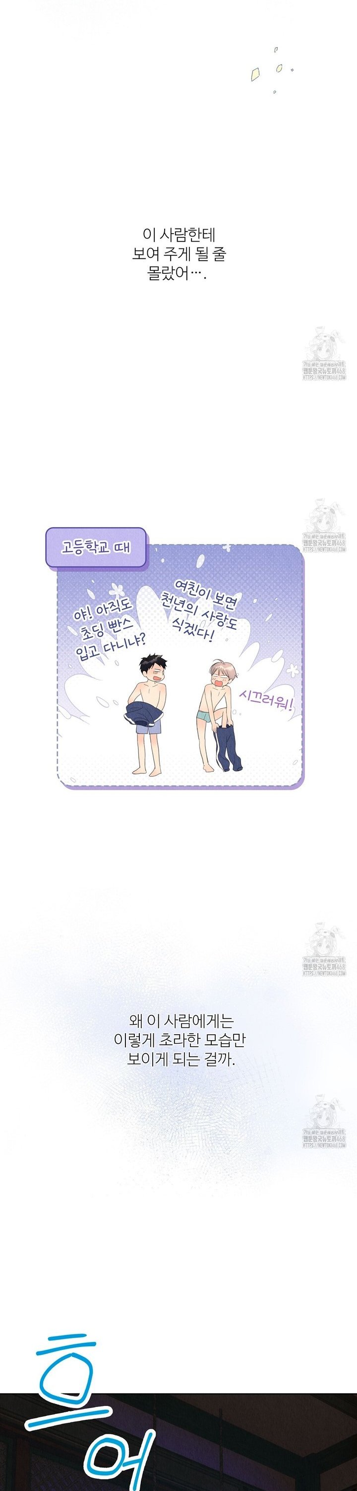 1743822386023ojb7kbapvna.jpg