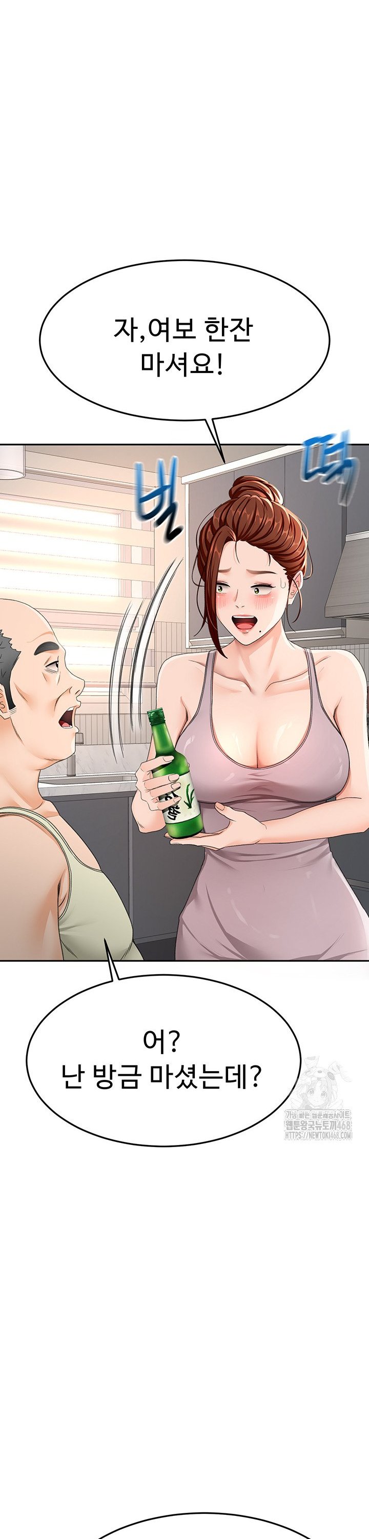 17438240880249o6raij7rj9.jpg