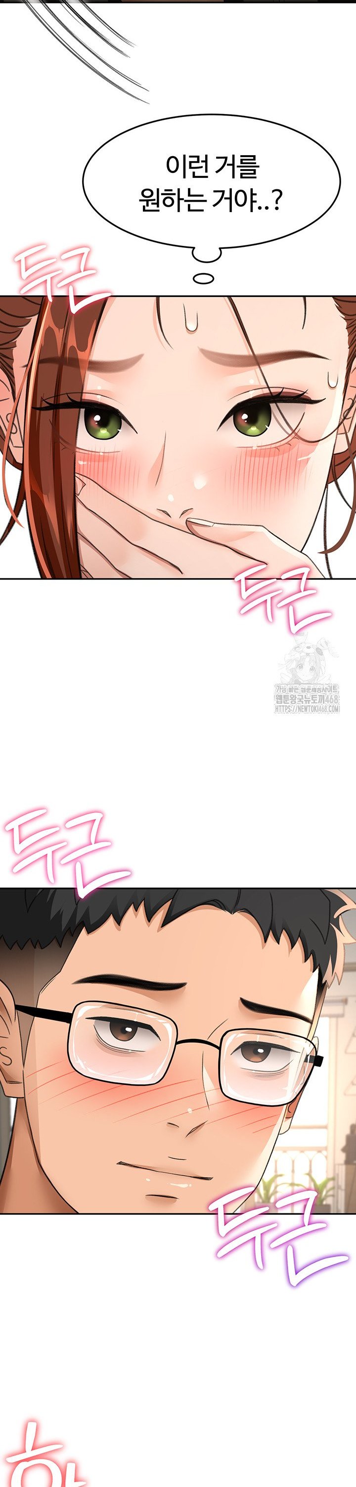 1743824089755fmtavdxcvwf.jpg