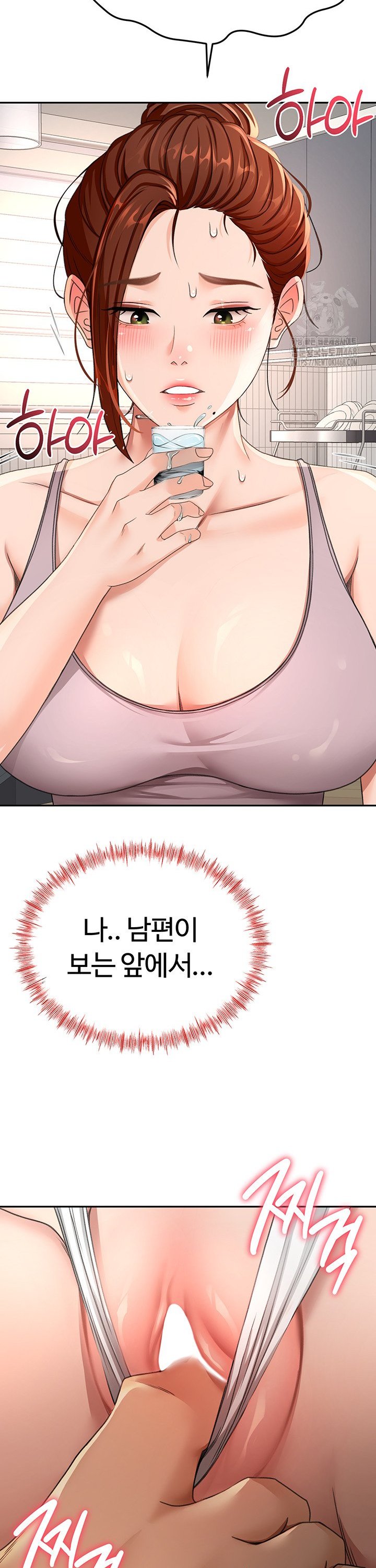17438240906677im6sr1ybeo.jpg