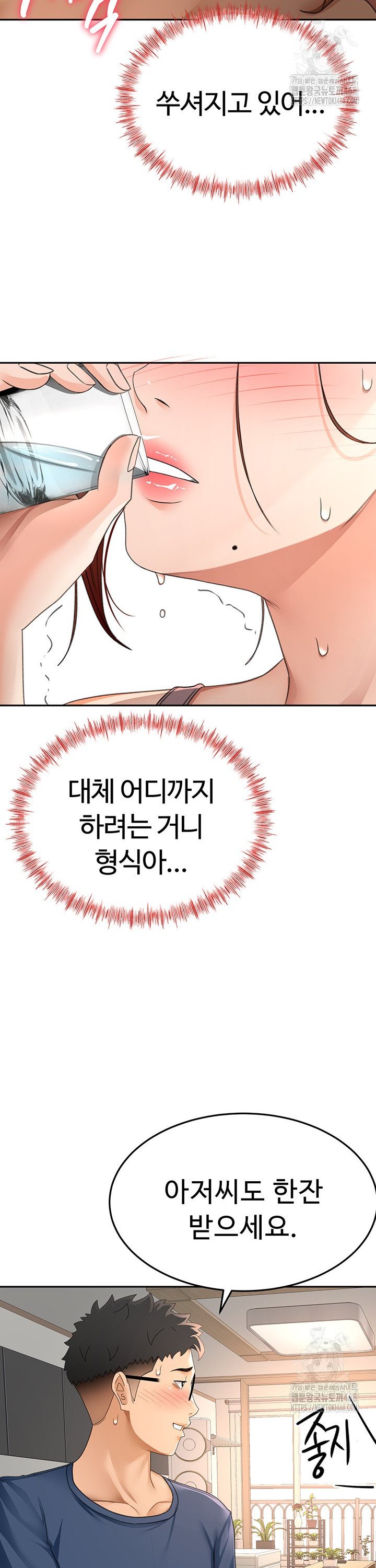 1743824090818gurd7gqaq6m.jpg