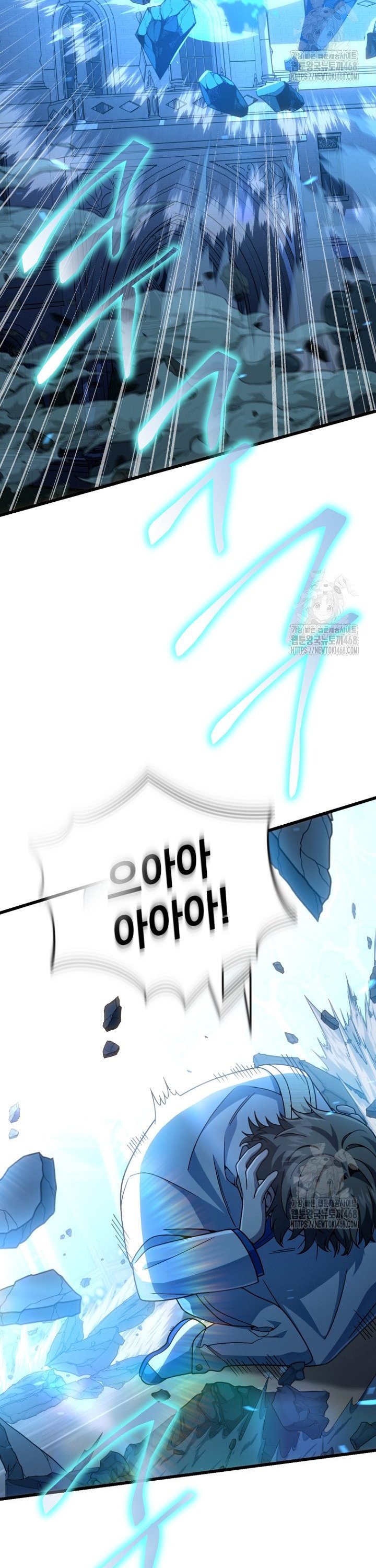 17438216266617exietdr4ke.jpg