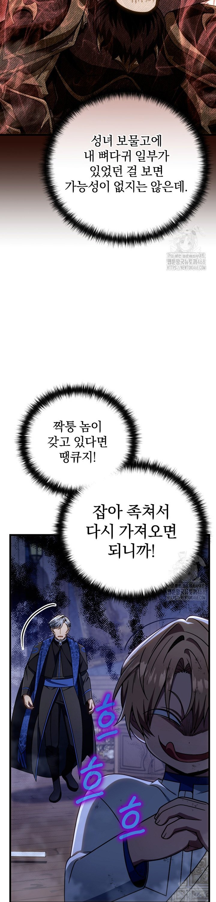174382163155937eyu6fed7q.jpg