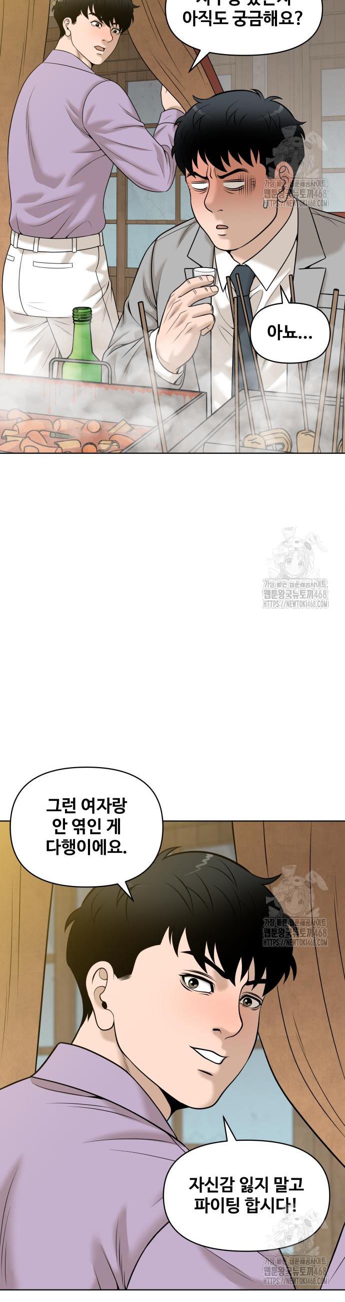 1743824083316ryk8u74jiy.jpg