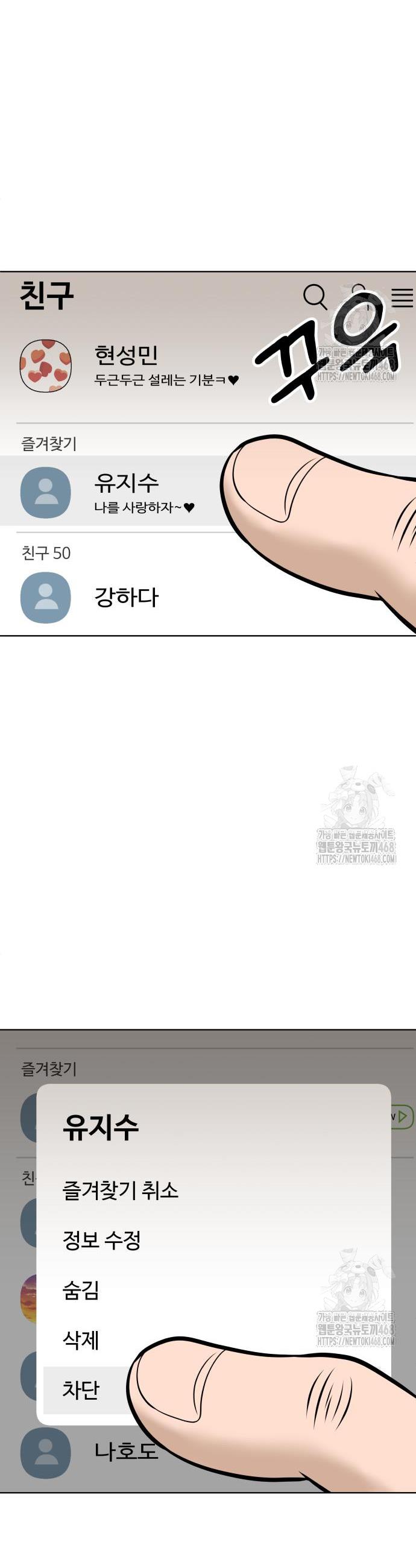 174382408833450qznxmpeeb.jpg