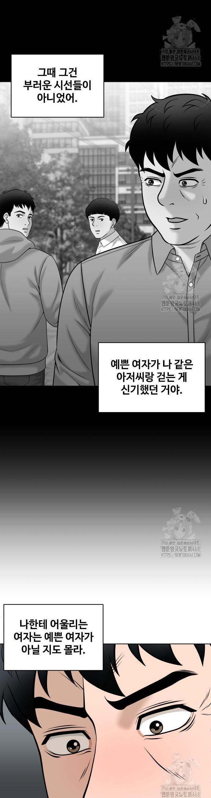 1743824090517ofz7qb3ytdr.jpg