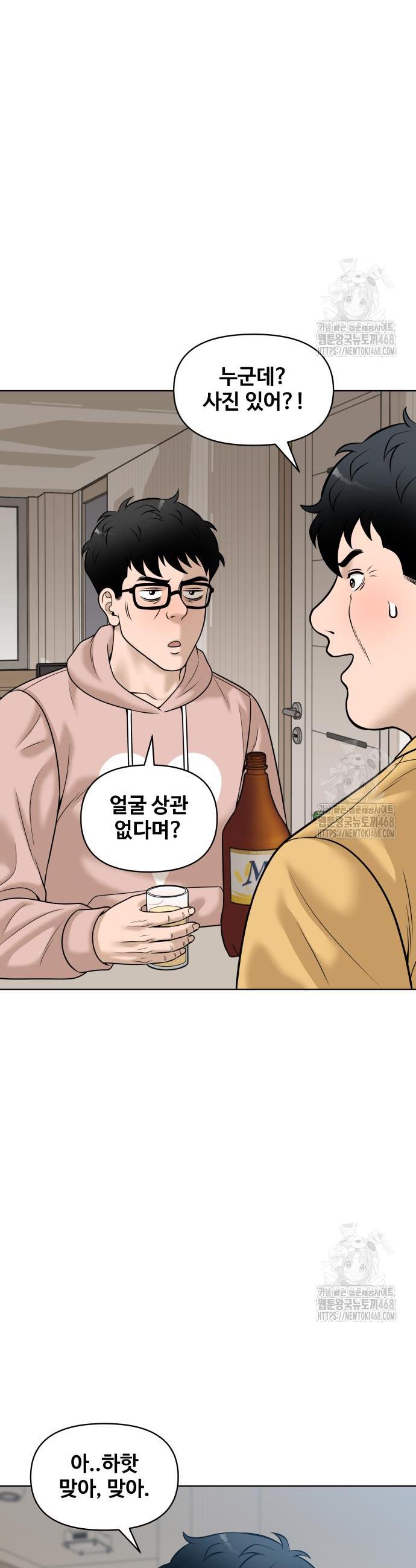 1743824091016m5ep1drua4.jpg