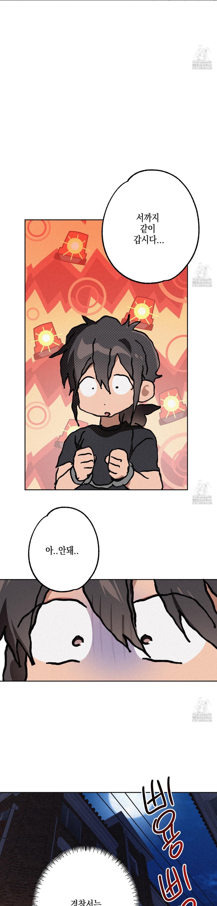 1743823462413iarmsa1m9u.jpg