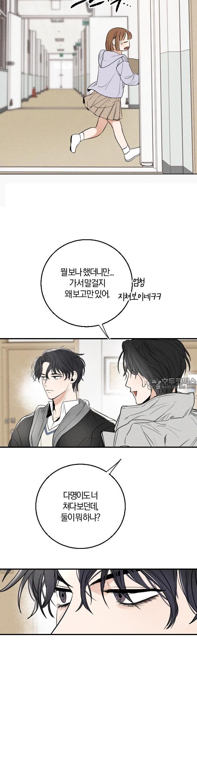 1743824268846zk76z7yuui.jpg