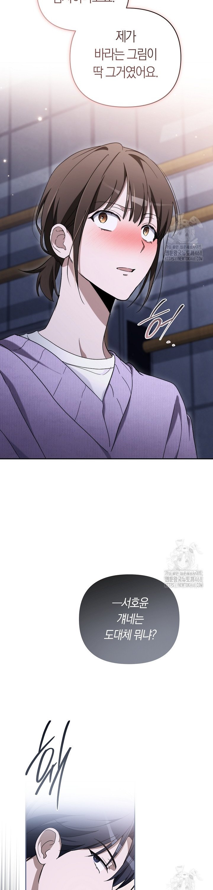 17438216602948wds0f4e4ym.jpg