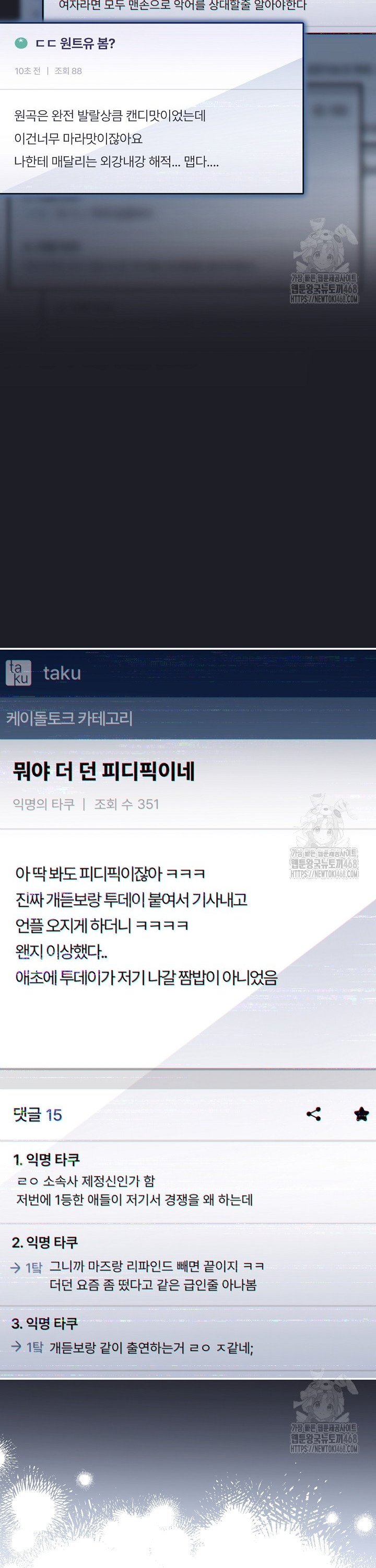 1743821663688yuqpuctod.jpg