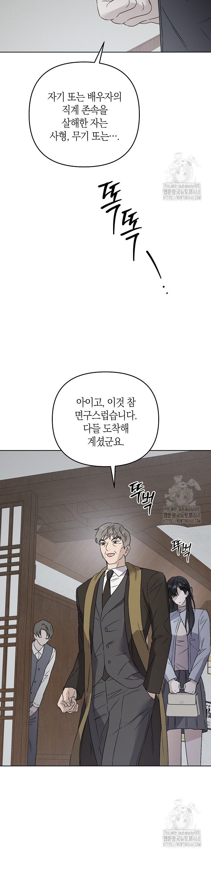 1743821680238yj5ey53jao.jpg
