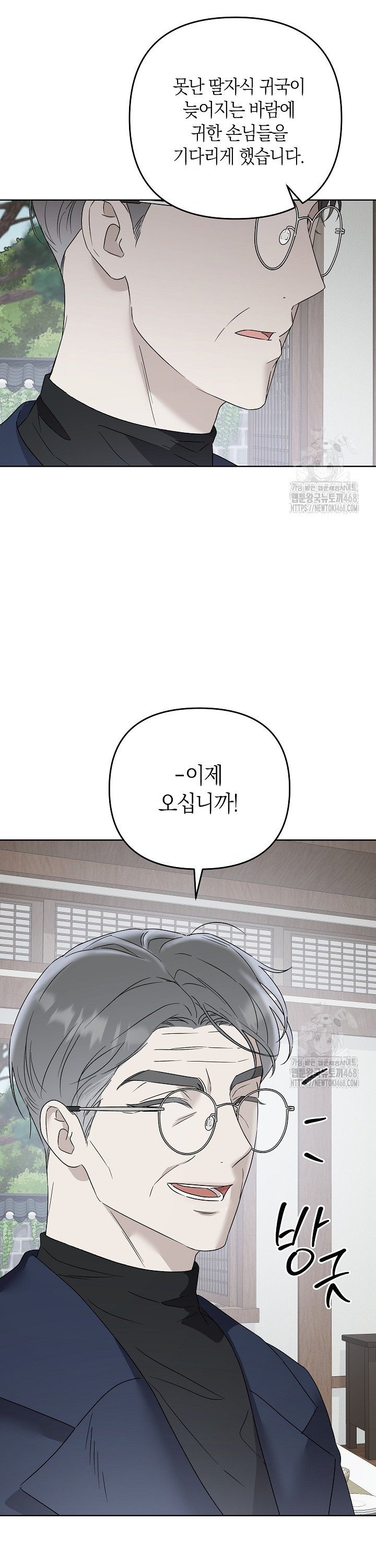 1743821680392m9abrbl2j.jpg