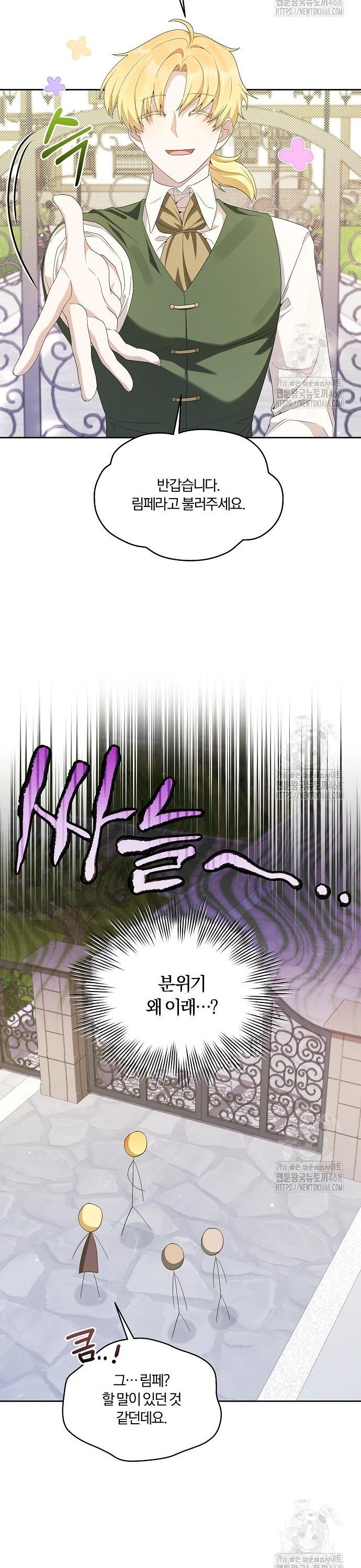 1743824709549rqdlmyivyjo.jpg