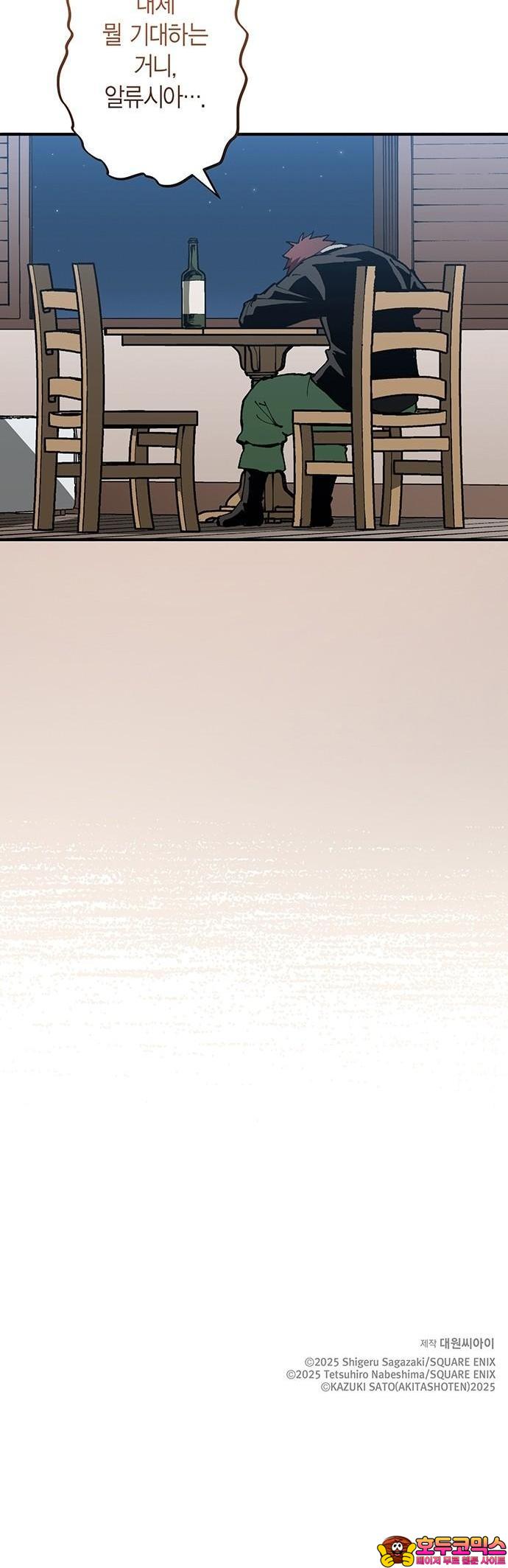 1743821752003pnbnce631j.jpg
