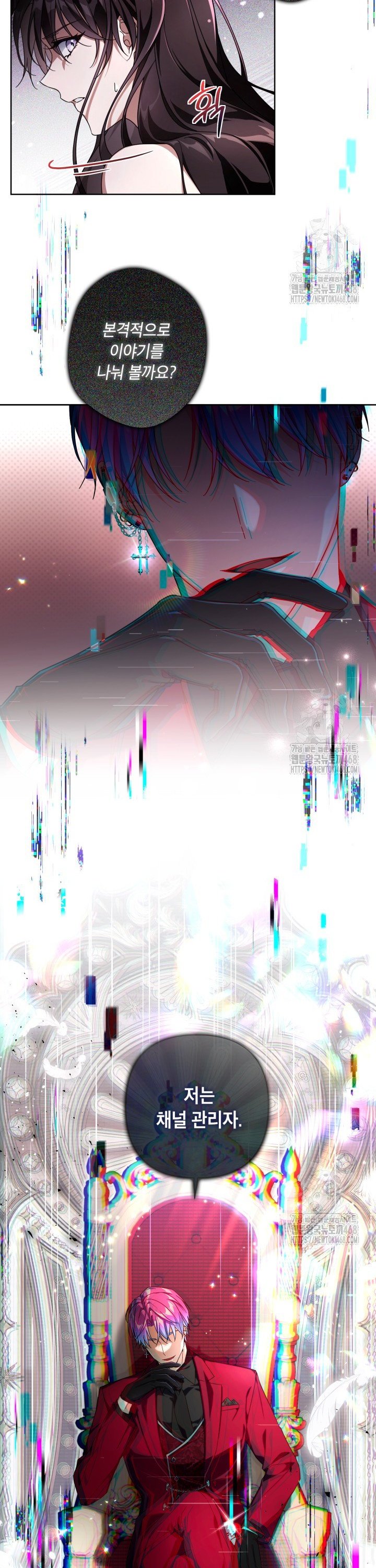 1743823448804o80w804akul.jpg