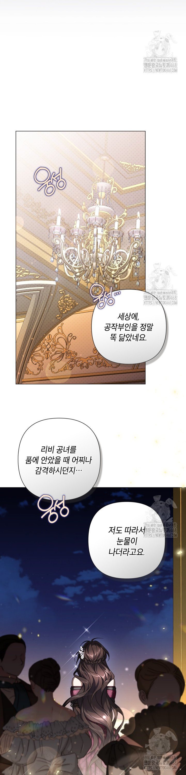 1743823484363njn4m27yeu.jpg