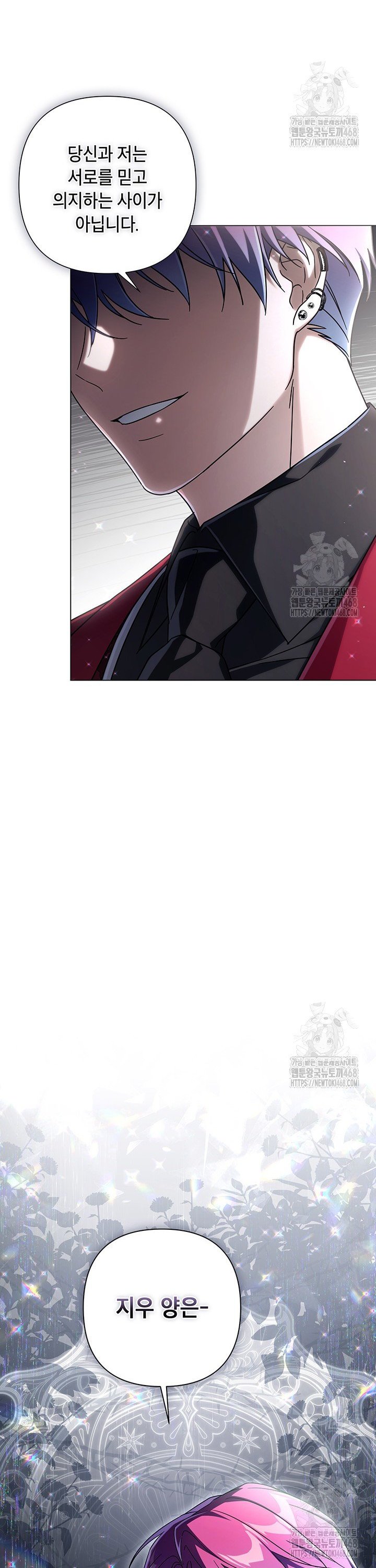 17438235474007cydkz2rjrx.jpg