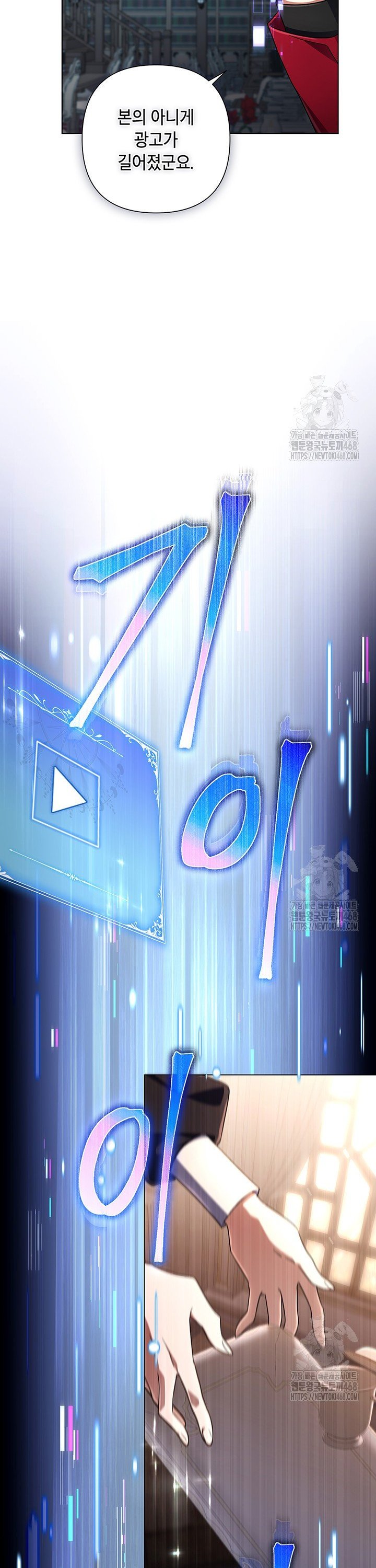 174382354804197jpny1aekw.jpg