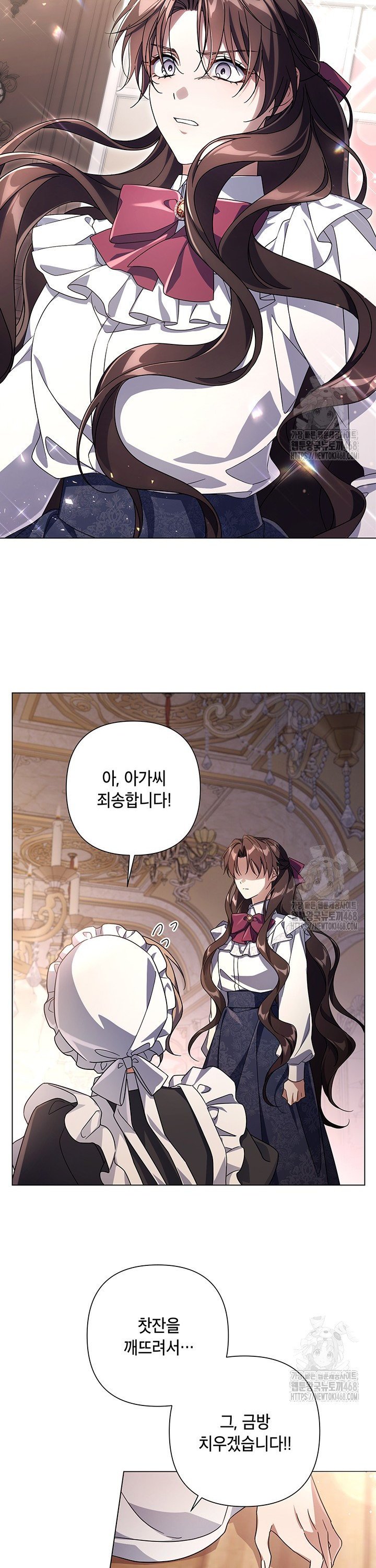 1743823548976kh49kl0ios.jpg