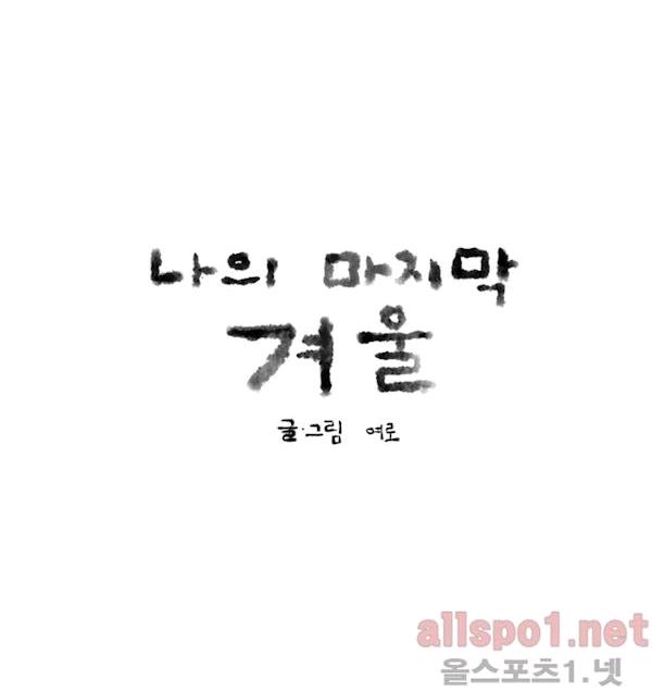 1743824017612lltcsqac7x.jpg