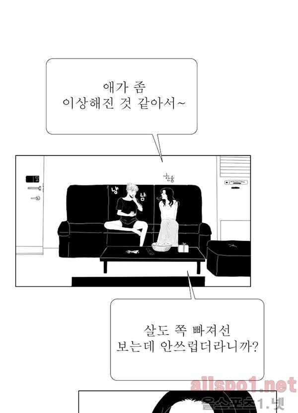 1743824018296kdw93nln11l.jpg