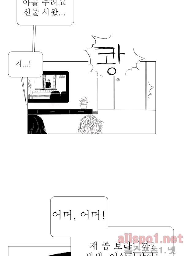 17438240187639ahog1ff6nk.jpg
