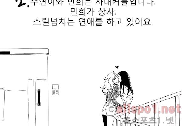 1743824053493as2fxvh27xn.jpg