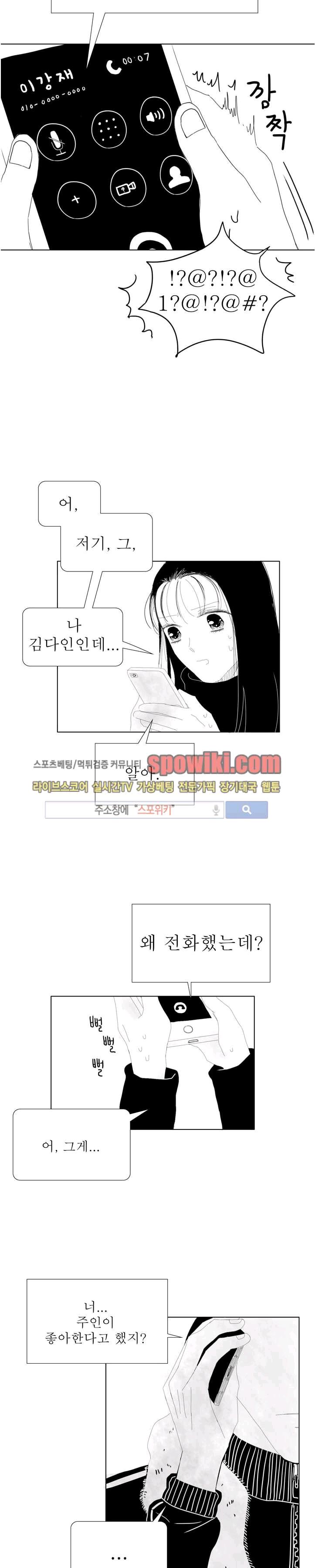 17438241300292zg8zyo7oj.jpg