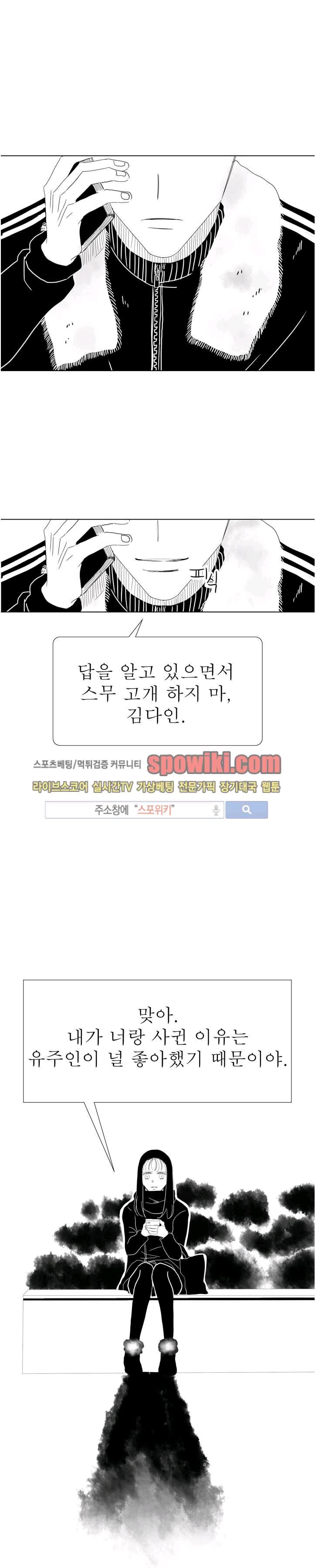 17438241303436gmg6y39hji.jpg