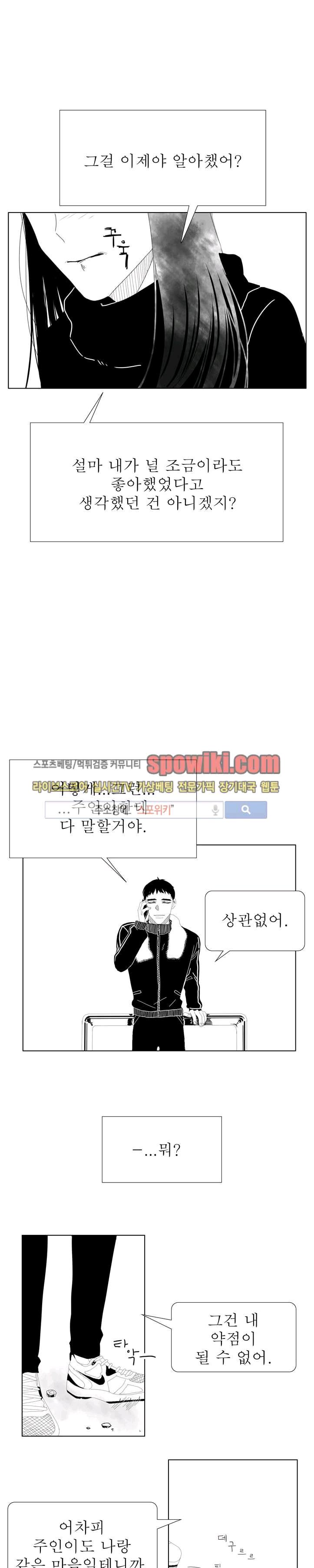 1743824130500dti5c4zb5t.jpg