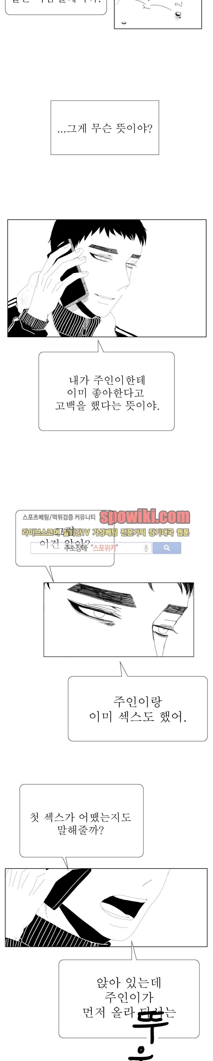 1743824130659qy3wpcdb0s.jpg