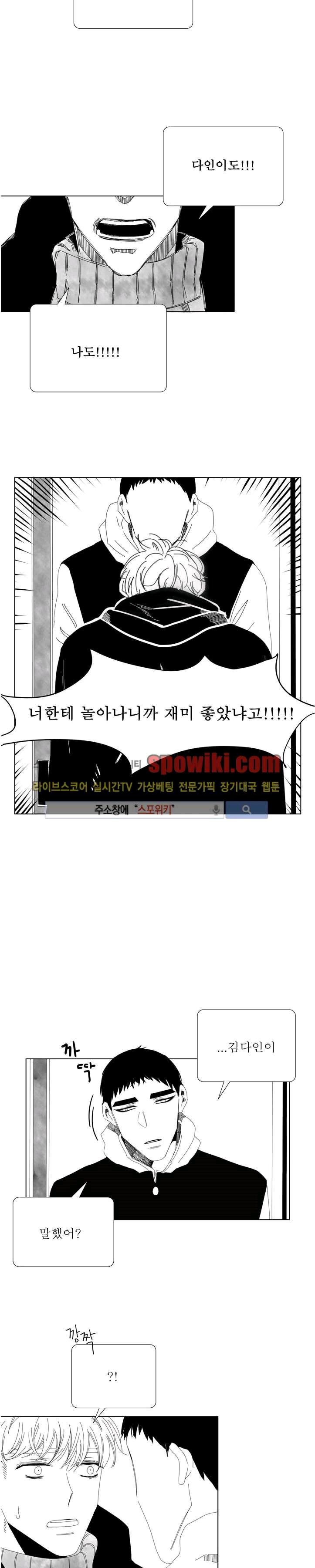 1743824240939plsxn91nir.jpg