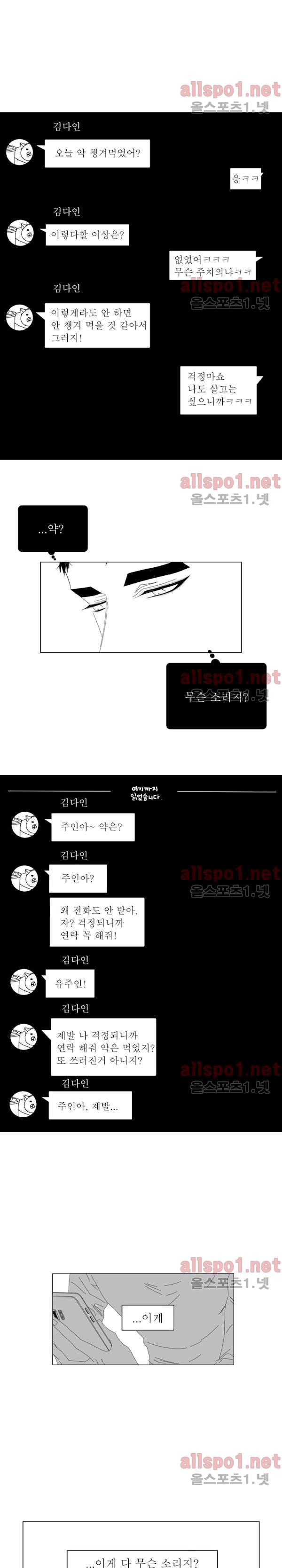 1743824377771sgzuaqnu17.jpg