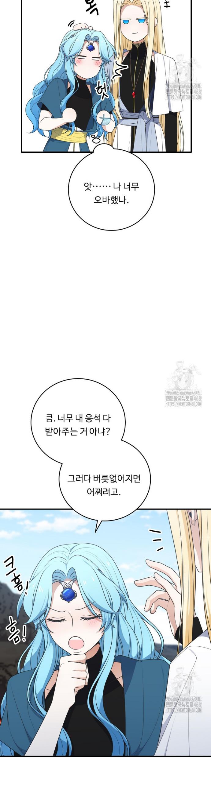 1743820993502ailkfcmep3.jpg