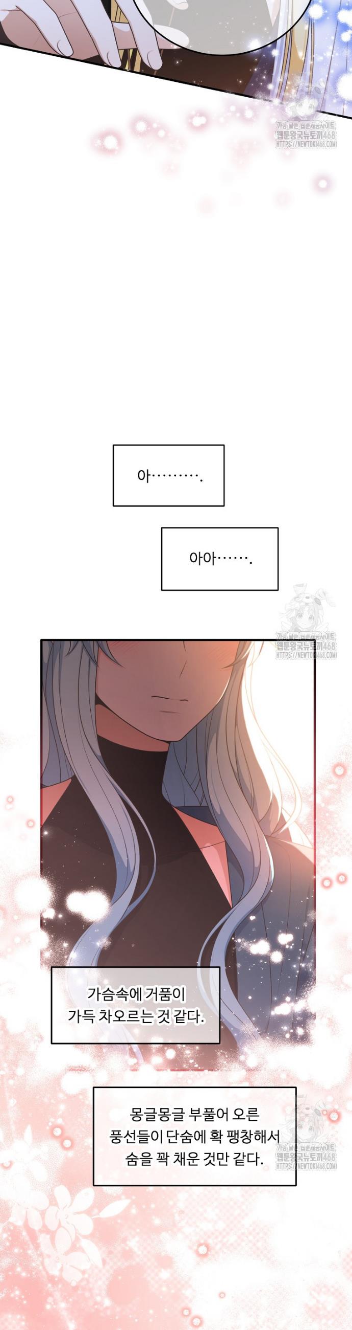 17438209950755k01oi1t33o.jpg