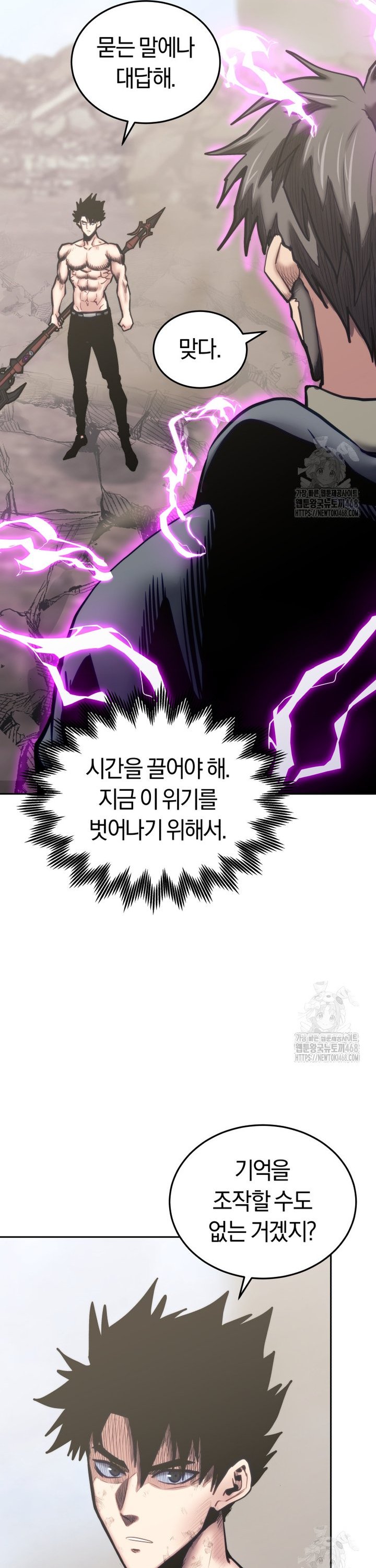 174382114992415yl9q9xt88.jpg