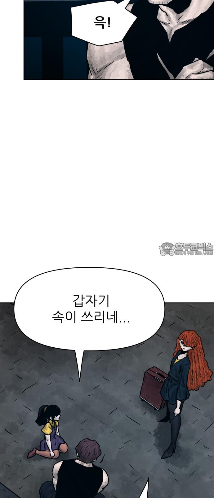 17438202103096wosjyeytu.jpg