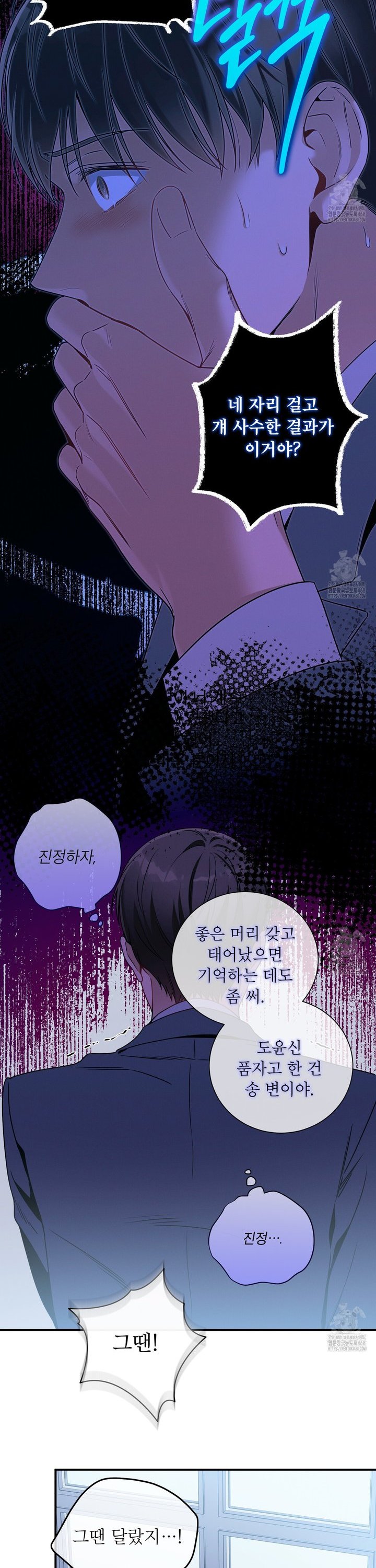 1743824295780zwn0g1h9hk.jpg