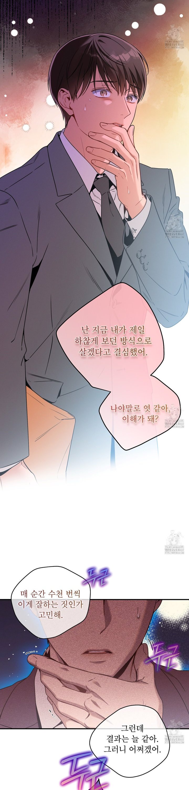 1743824296096gbk7zzupsxe.jpg