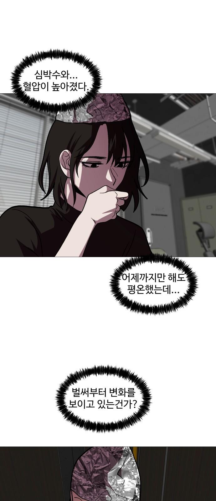 1743821166285kgjdjf2obfm.jpg