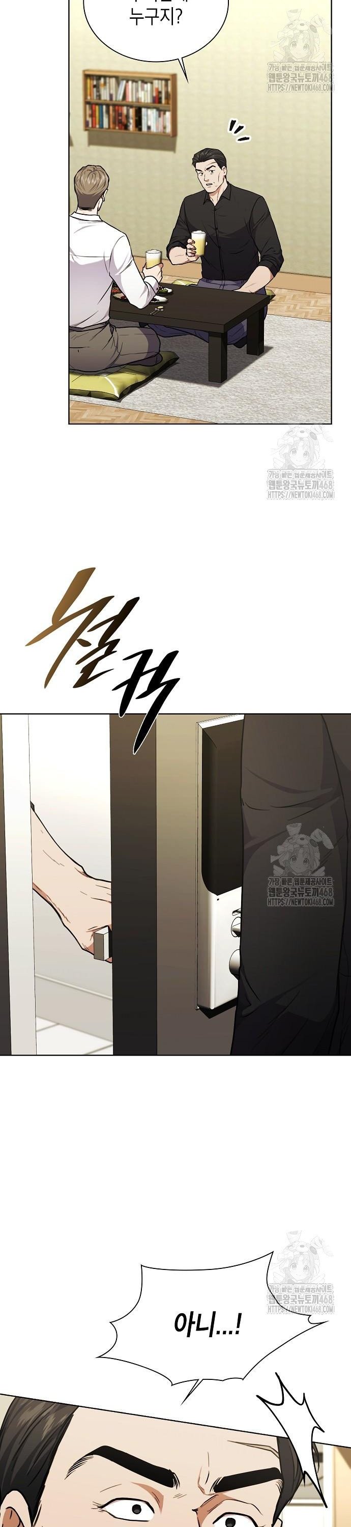 1743824075706zbh61v6kgc.jpg