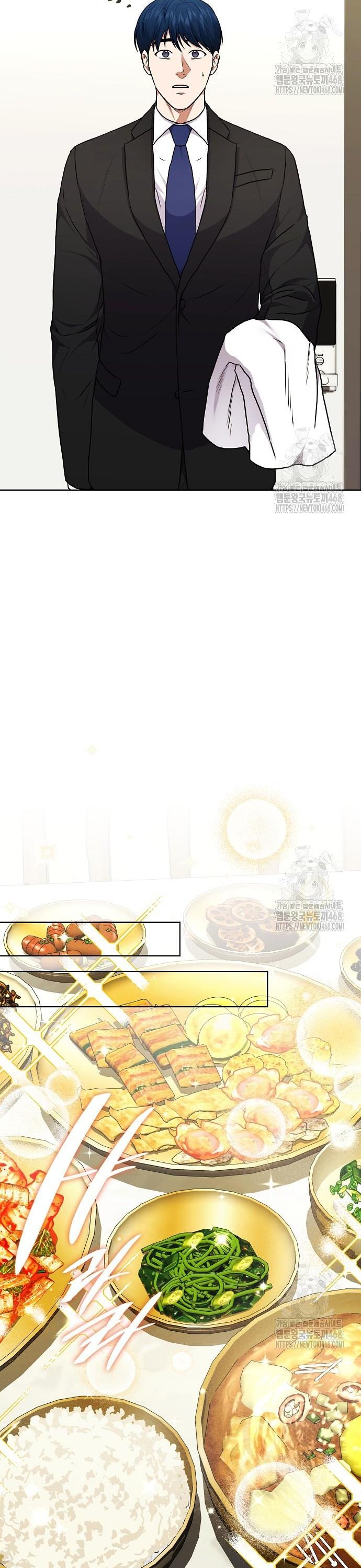 1743824077623rsakemclk.jpg